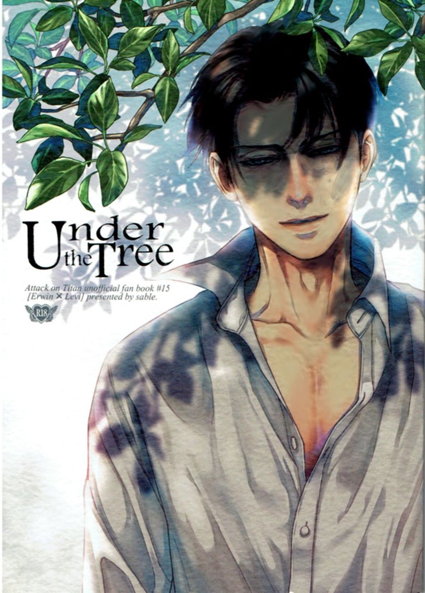 Under The Tree Yaoi Haven Reborn 2517